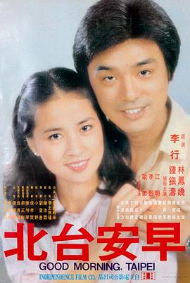 妈妈的朋友电影播放 在线播放